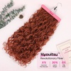 image:imageREECHO Curly Clip in Hair Extensions 4PCS 24 inch Long Hair Extensions Clip ins Lace Weft Natural Hairpieces for Women Daily Light Brown with Blonde HighlightsCopper Red