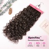 image:imageREECHO Curly Clip in Hair Extensions 4PCS 24 inch Long Hair Extensions Clip ins Lace Weft Natural Hairpieces for Women Daily Light Brown with Blonde HighlightsDark Chocolate Brown