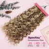 image:imageREECHO Curly Clip in Hair Extensions 4PCS 24 inch Long Hair Extensions Clip ins Lace Weft Natural Hairpieces for Women Daily Light Brown with Blonde HighlightsLight Brown with Blonde Highlights