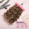 image:imageREECHO Curly Hair Extensions 4PCS 16 inch Clip in Hair Extensions Lace Weft Short Curly Hair Extension Clip Ins Invisible Natural Hairpieces for Women Light Brown with Blonde HighlightsChocolate Brown with Highlights