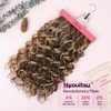 image:imageREECHO Curly Hair Extensions 4PCS 16 inch Clip in Hair Extensions Lace Weft Short Curly Hair Extension Clip Ins Invisible Natural Hairpieces for Women Light Brown with Blonde HighlightsChocolate Brown with Highlights