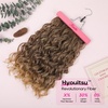 image:imageREECHO Curly Hair Extensions 4PCS 16 inch Clip in Hair Extensions Lace Weft Short Curly Hair Extension Clip Ins Invisible Natural Hairpieces for Women Light Brown with Blonde HighlightsDark Brown to Light Brown