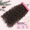 image:imageREECHO Curly Hair Extensions 4PCS 16 inch Clip in Hair Extensions Lace Weft Short Curly Hair Extension Clip Ins Invisible Natural Hairpieces for Women Light Brown with Blonde HighlightsChocolate Brown