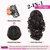 image:imageREECHO Ponytail Extension 12 Classic Loose Curly Wavy Claw Clip Ponytail Wig Extensions Hairpieces for Women  Platinum BlondeDark Brown with Highlights