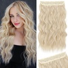 Cool Light Blonde - Wavy