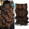 Dark Brown with Chestnut Highlights