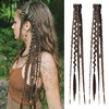 Light Brown Mix