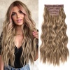 Light Brown with Blonde Highlights