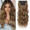 Medium Reddish Brown with Highlights