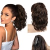 Dark Chocolate Brown